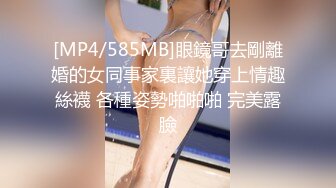 《台湾情侣泄密》渣男忽悠漂亮女友各种姿势玩B分手后被曝光