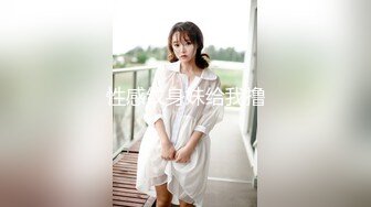 后入丝袜骚女