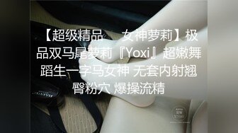 大奶小少妇服务周到 按摩乳推舔菊口交 骑乘抽插猛操晃动奶子 抬腿侧入操的少妇啊啊叫