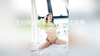 092_(sex)20231022_大黑混蛋