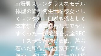 ✅性感小骚货✅淫乳女神〖下面有根棒棒糖〗偷吃的好色女仆，劲爆完美身材波涛胸涌，看着都很让人心动得小姐姐