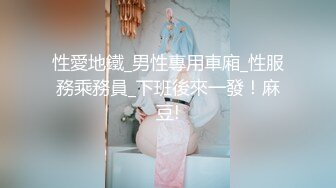 【AI换脸视频】张含韵 同事变身魅魔，榨取我的精液[下]