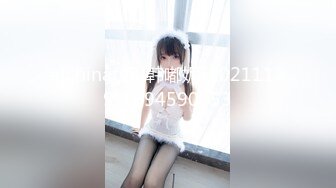 蜜桃传媒 pmfc-007 二舅介绍的美容院小姐姐