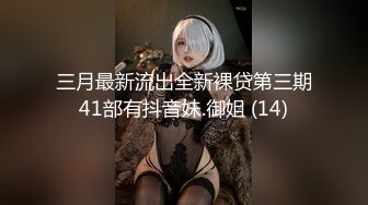 三个野性时尚人妖玩起3P大战吊带内衣性感诱惑前舔鸡巴后插入屁眼啪啪刺激