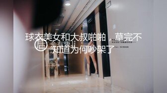 19岁直男MB腹肌小哥被石家庄徐伟夫妇操的高潮不到