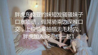 [MP4/ 2.62G]&nbsp;&nbsp;公司新来的美女上班时间被部门经理微信撩骚带去洽谈区厕所啪啪 不停有妹子上厕所 高清露脸完整版