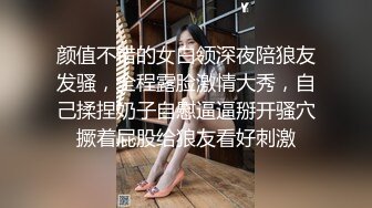 ✿网红女神✿ 最新极品嫩鲍超人气网红女神▌柚子猫▌机械纪元2B极限中出 足交69变成精液采集器 顶宫爆射美少女嫩穴