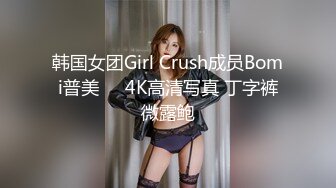 呆萌清纯小仙女【柚子猫】八月第二弹~卡芙卡的性理暗示一高潮的请求