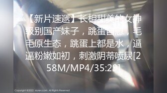 女神泄密！是演员又是模特极品波霸反差婊【谭晓彤】露脸瑜伽性爱，锻炼完与金主激情交配，特写巨乳一线天美鲍 (9)