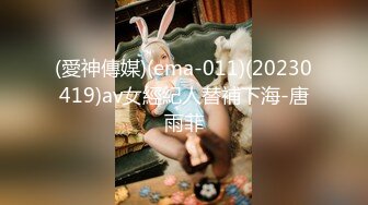 【新速片遞】&nbsp;&nbsp;Onlyfans极品白虎网红小姐姐NANA⭐让妈妈来满足一下儿子的好奇心一定要保密哦[2150M/MP4/50:06]