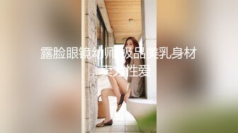 逍遥龙哥团队出租屋搞白虎小妹淫乱直播,像吃了春药一样狂操妹子