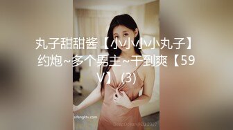 [MP4/ 643M] 中葡混血E奶美女店主Mely粉红情趣內衣轻SM 按地上狂肏 完整版