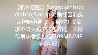 顶级重磅会所首发推特反差变态泛性恋资深腐 Eve_S8899 超强精液圣水调教男M女M绿帽奴3P双飞身材杠杠滴[460P+67V/1.46G]