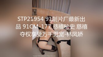 AW0001.聂小倩.李娜.怒放.纵情之夜激情端午.爱污传媒x星空无限传媒