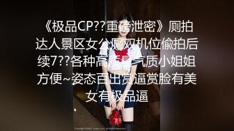 蜜桃影像传媒 PMC291 按耐不住强奸外甥女 温芮欣