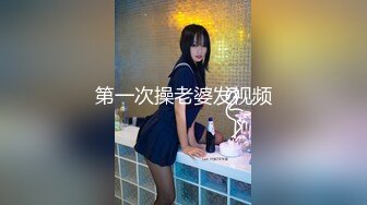 049_(no_sex)20230718_性感无敌小战士