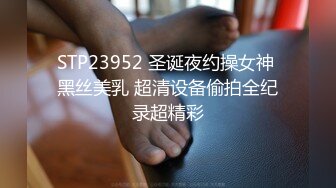 这一周新出来的御姐，疯狂被干【你今天吃了吗778】人美又会撩，家中跟几个男人来回的干，白虎粉穴 (3)