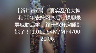 《云盘破解㊙️极品泄密》完美露脸气质美人妻的闺房心事与老公日常不雅自拍流出㊙️戴着眼镜裹鸡巴的样子好反差 (8)