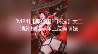 STP29941 9分颜值女神！精彩收费房大秀！极品黑丝美腿！第一视角舔屌，开档丝袜骑乘位，激情爆操