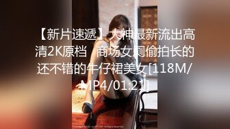 【薇可儿】顶级名媛女神下海万里挑一秒杀明星网红 美爆了 (1)