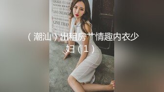 情色主播 花姑娘无爱爱