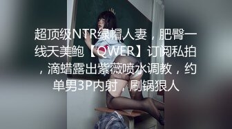 [MP4/ 1.33G] 嫖娼男殊不知遇上人妖：插一下插一下嘛，摸几下屁股还不让摸，我手洗了