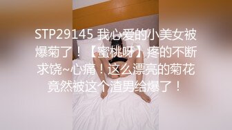 [MP4/ 1.3G]&nbsp;&nbsp;御姐范带着眼镜美妞，激情大战头套男，白丝美腿高跟鞋，双腿肩上扛深插