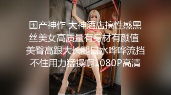 ❤️新人！极品御姐【爱喝开水】长腿高跟~足交爆添~女上位啪啪