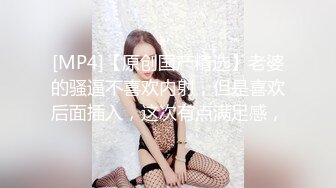 kcf9.com-腹部纹身_我想操你_泰国骚女「Mxxn」OF私拍 丰满身材性感脐钉大面积纹身【第二弹】1