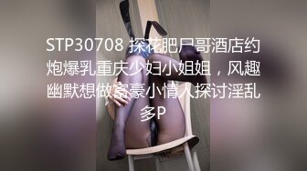 千娇百媚美少女黑色长筒靴学生jk制服被操，性感淫纹彻底沦为大鸡巴哥哥的肉便器，少女如玉般的身体酥到骨头里2