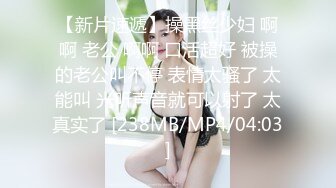 新来的清纯小妹一个人在家偷偷的发骚诱惑狼友，全程露脸道具真不少，各种蹂躏骚逼自慰呻吟，表情好骚别错过