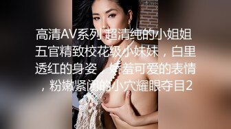 《魔手外购极品CP》美女如云夜场女厕全景后位偸拍数位潮女靓妹小姐姐方便清一色大长腿太顶了 (4)