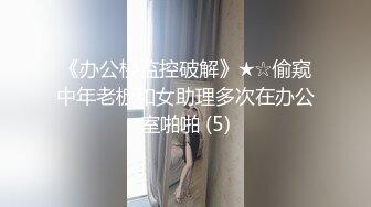 [MP4/ 1.97G] 约女神级包臀裙御姐 白皙屁股饱满乳房笔直大长腿 这尤物肉体太赞了立马沦陷硬邦邦