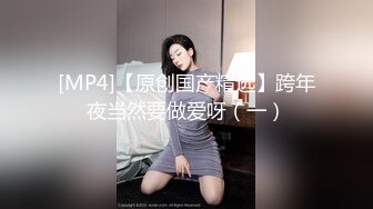 【新片速遞】&nbsp;&nbsp;极品空姐女神✅让她体验3p，边操边不停的骚话羞辱，必须让她穿上制服再干她，让空姐像狗一样跪下[1.66G/MP4/18:08]