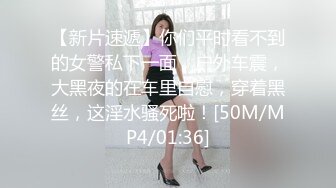 西餐厅全景偸拍超多小姐姐方便，身材很顶的翘臀妹子人美连擦逼的动作都好看