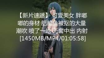 FC2PPV 3998261 【2作品】美脚美尻で括れたウエストの美bodyともかちゃんを騙したら凄くエッチなビデオが出来ました♡ ウブなオマンコが本気汁垂れ流しの膣アクメまで♡ の2連続中 出し♡