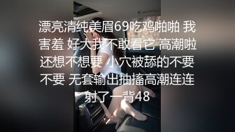 国产女同性交系列8 大奶少妇为了抢男人 比比看谁床上功夫更厉害 下体疯狂摩擦汁水横流 对白下流不堪