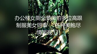 骚女一早起来就发骚(1)