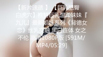 高价约的御姐范美女滋味就是爽啊舔吸鸡巴的技术