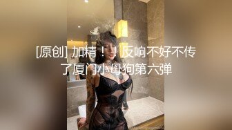 （出售椿药）女友吃完椿药嘴都发情了！