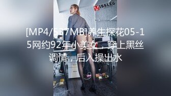 麻豆传媒BLX-0034上辈子情人被我上-凌薇