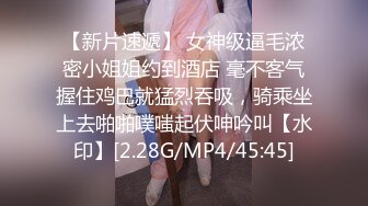 【李总精品探花】泡良大佬PUA商场导购小姐姐，套路满满撩拨得春心萌动，激情啪啪高潮不断