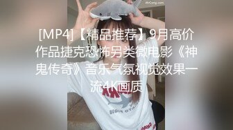 海景房边热操 热爱运动女孩得到了肉棒上带来的刺激满足