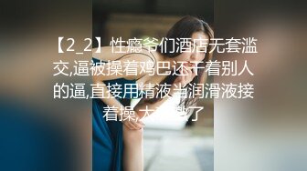 [MP4/ 455M] 姐夫爆超级性感车模制服诱惑小姨子 露脸身材完美