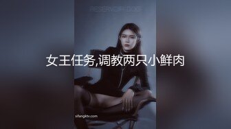 麻豆传媒-贵妇的致富秘诀 男仆干服女主获取秘诀&nbsp; 豪乳女神仙儿媛