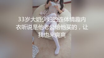 最新购买❤️91大屌哥约炮极品身材的美女空姐❤️身材好大长腿