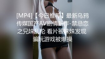 [MP4]红斯灯影像 RS-003 豪乳女贼抢劫巨乳富家女穷人女的逆袭打劫变打炮-孟若羽