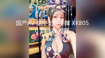 钱债肉偿！两位小嫂子操起来超配合！【女主可以约，看下面的简阶】