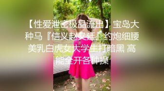 商场女厕全景偷拍连衣裙高跟美女刚刮了B毛的大肥鲍