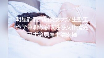 【真实乱伦】亲姐新婚当天穿着婚纱被弟弟操！曾经还试图下药迷奸亲姐